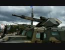 【おそロシア】　４輪装甲車ティーグルに30mm機関砲を搭載