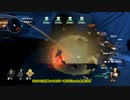 【ゆっくり】RWBY：GEのHORDEモードを適当プレイ　その5