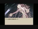 【廃れたというより腐った女子が】Ruina廃都の物語【フリゲ実況】Part80終
