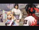 戦国無双～真田丸～その12