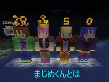 【BRAVES5周年動画】テーマごとに語ってみた　【第１弾】