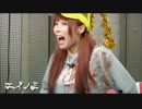 成瀬瑛美のプチ忘年会えい飲みSP1