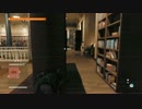 Watch Dogs 2 ( ウォッチドッグス2)弱者を守るハッカーグループ　P6