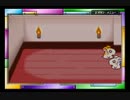 とっとこハム太郎3　ラブラブ大冒険でちゅ　実況プレイパート9