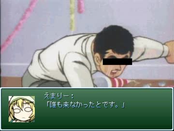 【VIPRPG】 クリスマスの特別な魔王把握　前半