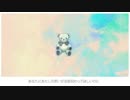 アイネクライネ　歌ってみた　【零音/leon】