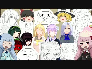 クリスマスだよ、全員集合！