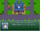 【VIPRPG】 男女関係あーだこーだ