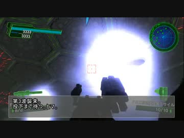 【地球防衛軍4.1】フェンサーINF　Mssion43
