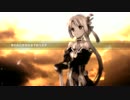 祈花【乃木若葉は勇者である MAD】