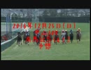 【今回で定期投稿は最終回】2016年有馬記念予想【有終の美を飾る】