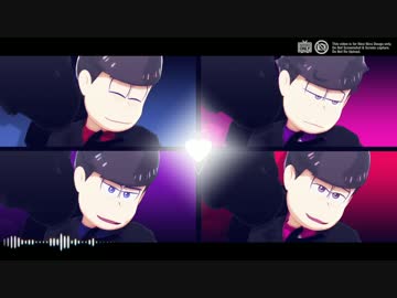 【MMDおそ松さん】 松のまとめ