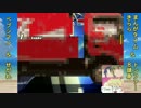 【MUGEN】周変わりのタッグのトナメ 予告2