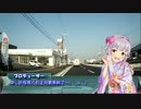 【くるm@s_6th】#340_ここに幸あれ