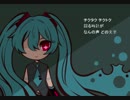 【初音ミク】 Achluophobia 【オリジナル曲】