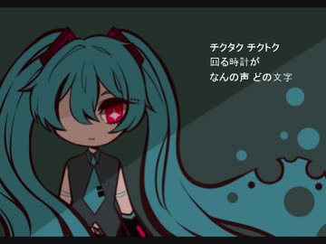 【初音ミク】 Achluophobia 【オリジナル曲】