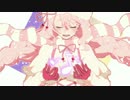 【虹音遊Pale】小さな魔法つかい【UTAUカバー】