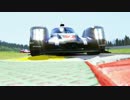 【Assetto Corsa】統一感のないレースのリプレイ