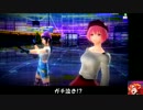 【会話付き】ヒトミデメテルとトリックメイジ その１７【COJ】