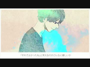【歌ってみた】アイネクライネ-piano ver.-【池崎秋帆】