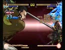 小十郎コンボ集01　健全コンボ編＜戦国ＢＡＳＡＲＡＸ＞