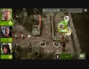 ウォーキング・デッドのスマホゲーム「NO MAN'S LAND」OUTPOST 日本語