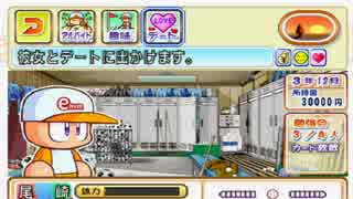 人気の 野ｈ 動画 2本 ニコニコ動画