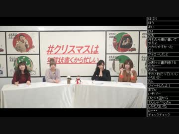 ＃クリスマスは年賀状書くから忙しい (1/7)