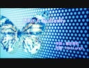 【龍カラ】Like A Butterly  - りおな&桐生