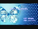 【龍カラ】Like A Butterly  - 赤井沙希&桐生