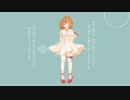 【黒須桜】for you【UTAUカバー】