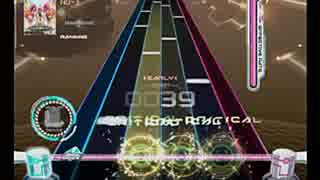 【譜面確認動画】Aragami[MXM]【SDVX】