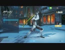 【Overwatchゲンジ解説】ニンジャアカデミーを卒業したい【ボイロ解説】
