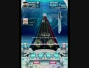 【譜面確認動画】インビジブル(EXIT TUNES)[MXM]【SDVX】