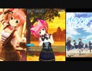 【オルタナティブガールズ】 特別な存在 [ナイトスレイヤー]桜子