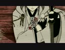 【人力刀剣乱舞】時忘人（修正版）【鶴丸国永】