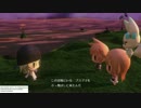 [PS4] WORLD OF FINAL FANTASY 実況プレイ part12-3