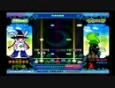 ポップンミュージック10 【EX】青春パンク（再UP+AUTO）