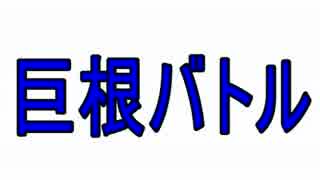 大好き氏 女になる儀式 大好き氏 ニコニコ動画のニコッター