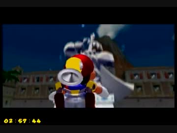 【マリオサンシャイン】 20枚RTA　19:38.1