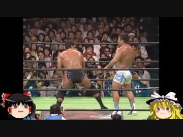 【ゆっくり解説】ゆっくりプロレス技百科　その３【プロレス】