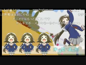ましろたん　キャプ
