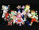 まほ！つか！聖夜マジック