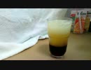 【X´mas】シャレたゼリーを作りたい【料理】