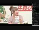 ＃クリスマスは年賀状書くから忙しい (6/7)