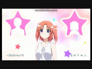 ☆彡　キャプ