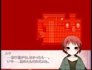［オロホスの夢実況］少年の夢、そして少女の夢は？【3話】