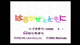 ニコニコ動画新仕様とともに【動画テスト】