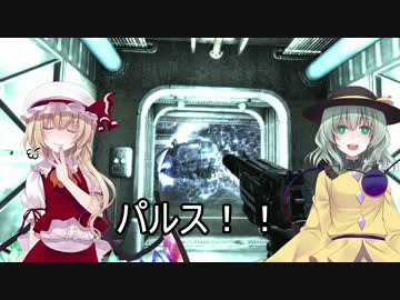 東方爆心鉄 ブロン子さんがFallout3で頑張るようです -第二十二話-その2