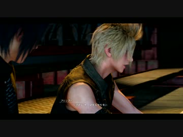 キャンプと飯のFF15 12